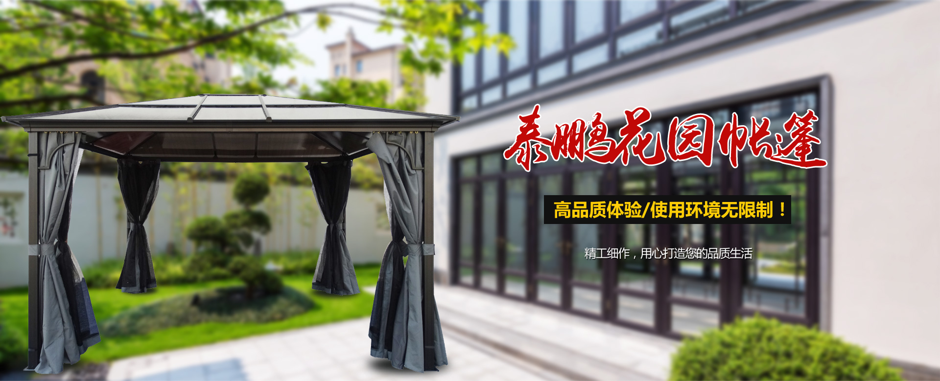 濟(jì)寧東瑞珍禽養(yǎng)殖有限公司